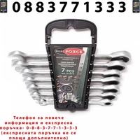 НЕМСКИ Тресчотъчни Звездогаечни Ключове 8-19 RockForce + ЛЕД ФЕНЕР