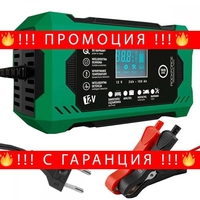 НЕМСКО Зарядно за акумулатор 6А, 12V 2AH-100AH ROCKFORCE + ЛЕД ФЕНЕР