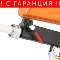 НЕМСКИ Пистолет за пясъкоструйка 560гр 6мм 6 bar BJC + ЛЕД ФЕНЕР