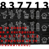 НЕМСКИ Кухненски протектор за готвене, Алуминиев, Топлоустойчив, Черен + ЛЕД ФЕНЕР