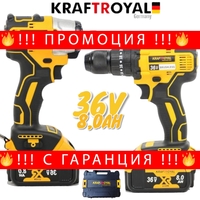 НЕМСКИ Импакт и Винтоверт Акумулаторен Безчетков 36V 8,0AH KRAFTROYAL Безжичнен Ударен 2в1 Комплект + ЛЕД ФЕНЕР