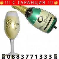 НЕМСКИ Сет балони за рожден ден + ЛЕД ФЕНЕР