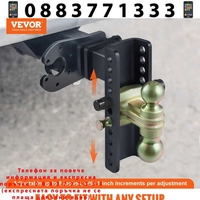 НЕМСКИ Регулируем теглич на ремарке + ПОДАРЪК ЛЕД ФЕНЕР