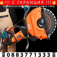 НЕМСКИ Електрически циркуляр за бетон + ЛЕД ФЕНЕР