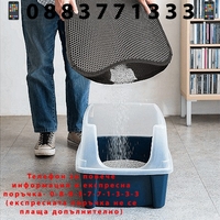 НЕМСКА Постелка за котешка тоалетна, TriedThings, Сив, 50 x 40 cm + ЛЕД ФЕНЕР