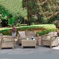 НЕМСКИ Луксозен Градински Сет Navara В 3 Цвята + Подарък ЛЕД ФЕНЕР