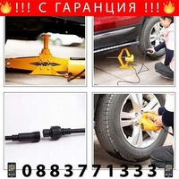 НЕМСКИ Електрически Крик С Гайковерт – 12V Пътна Помощ + ЛЕД ФЕНЕР