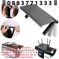 НЕМСКА Пoставка за телевизор с плосък екран, универсална Home Design + ЛЕД ФЕНЕР