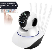 НЕМСКА 2MP FULL HD, WIFI БЕЗЖИЧНА КАМЕРА С 5 АНТЕНИ, МОТОРИЗИРАНА 355° завъртане + ЛЕД ФЕНЕР