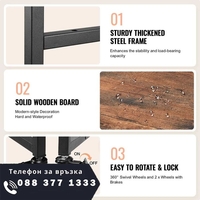 НЕМСКА Маса за термопреса със станция за зареждане + ЛЕД ФЕНЕР