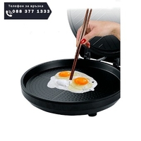 НЕМСКИ Електрически уред за приготвяне на пица Danvia 6в1, 30 см, 1100W, 220V, Черен + ЛЕД ФЕНЕР