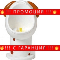 НЕМСКИ Детски писоар в различни цветове + ЛЕД ФЕНЕР