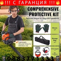 НЕМСКА Ножица за жив плет + Подарък ЛЕД ФЕНЕР