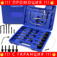 НЕМСКА Помпа За Масла На Скоростни Кутии 8L HW-1038 + ЛЕД ФЕНЕР