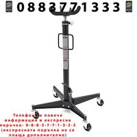 НЕМСКИ КРИК ЗА СКОРОСТНИ КУТИИ 0.5 ТОНА 111–195см HAWEK HW-1175 + ЛЕД ФЕНЕР