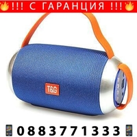 НЕМСКА T&G TG-112 Bluetooth тонколонка + ЛЕД ФЕНЕР