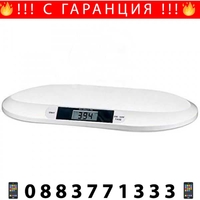 НЕМСКИ Електронен Кантар за Бебе Baby Scale + ЛЕД ФЕНЕР