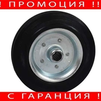 Гума за количка с лагер + Подарък ЛЕД ФЕНЕР