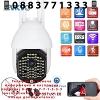 НЕМСКА ВОДОУСТОЙЧИВА WIFI FULL HD 2.0MP 68 LED 320° ВЪРТЯЩА КАМЕРА С MOTION TRACKING + 32GB Карта + ЛЕД ФЕНЕР