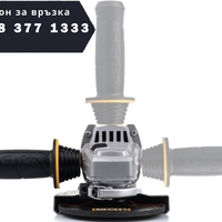 НЕМСКИ Електрически Ъглошлайф JCB AG125H-E 900W 125мм + ЛЕД ФЕНЕР