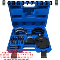 НЕМСКИ Инструменти за Монтаж и Демонтаж на Лагери на Главини VOLKSWAGEN 85мм HAWEK Комплект HW-1089 + ЛЕД ФЕНЕР