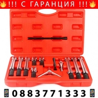 НЕМСИИ Комплект Скоби За Лагери Mar-Pol + Подарък ЛЕД ФЕНЕР