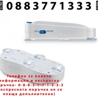 НЕМСКА Електрическа пила за крака и пети, Бяла + ЛЕД ФЕНЕР