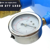 НЕМСКА Бутилка за Шоково Помпане на гуми – Бустер 21 литра HAWEK Полша + ЛЕД ФЕНЕР