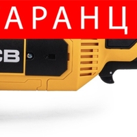 НЕМСКИ Електрически Ъглошлайф 2350W 230мм JCB + ЛЕД ФЕНЕР