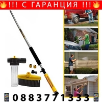 НЕМСКА КОМПЛЕКТ ВОДОСТРУЙНА СИСТЕМА ЗА ПОЧИСТВАНЕ WATER ZOOM + ЛЕД ФЕНЕР