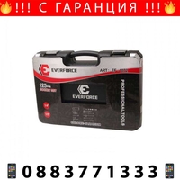 НЕМСКИ Инструменти EverForce 125 Части + Ключове 8-22мм + ЛЕД ФЕНЕР