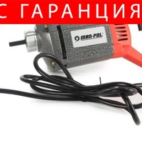 НЕМСКИ Професионален Вибратор за Бетон 35мм. х 2м. ИГЛЕН Mar–Pol 1350W Полски + ЛЕД ФЕНЕР
