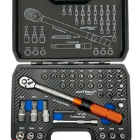 НЕМСКИ Динамометричен ключ 1/4″ , 5-25Nm 32ч, KraftWelle + ЛЕД ФЕНЕР