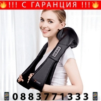 НЕМСКИ Шиацу масажор със затоплящ ефект и 3 степени на интензитет, Черен + ЛЕД ФЕНЕР