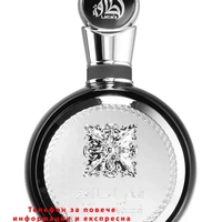 НЕМСКИ Мъжки парфюм, Lattafa Fakhar Black, 100 мл. + ЛЕД ФЕНЕР.