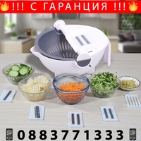 НЕМСКО Ренде за зеленчуци 9 в 1 + Купа и аксесоари + ЛЕД ФЕНЕР