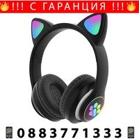 НЕМСКИ Музикални Светещи котешки слушалки за уши, BT5.0 с микрофон AUX IN TF MP3 плейър Цветни LED светлини + ЛЕД ФЕНЕР