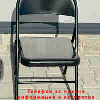 НЕМСКА Квадратна Градинска Маса Със Стъкло + 2 Стола + ЛЕД ФЕНЕР