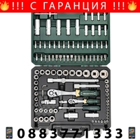 НЕМСКО Професионално Гедоре 108 части ROCKFORCE XI-ON със специални вложки + ЛЕД ФЕНЕР