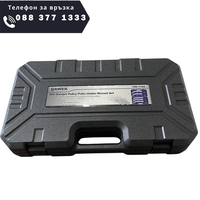 НЕМСКО Ключове за Клинов и Зъбчат Ремък 5 части HAWEK Комплект HW-1108 + ЛЕД ФЕНЕР