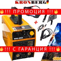 НЕМСКИ ЕЛЕКТРОЖЕН ИНВЕРТОРЕН 400А С ДИСПЛЕЙ KRONBERG IGBN INVERTER до 5мм Заваряване Заваръчен Апарат + Соларни Очила за Заваряване 2025г. + ЛЕД ФЕНЕР