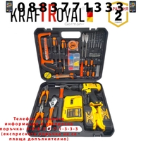 НЕМСКИ Акумулаторен Безжичен Винтоверт KRAFT ROYAL 36V 8,0AH 2 батерии + 111 части инструменти + ЛЕД ФЕНЕР