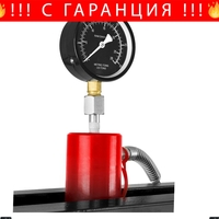 НЕМСКО Пневмо – Хидравлична Преса Пневматично 20 тона ROCKFORCE + ЛЕД ФЕНЕР