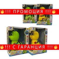 НЕМСКА Музикална пчела, жълта + ЛЕД ФЕНЕР