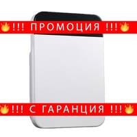 НЕМСКИ Пречиствател за въздух Ion Air Purifier 50 кв.м. + ЛЕД ФЕНЕР