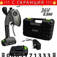 НЕМСКО ПРОМО Машина за Рязане на Плочки 120см + Акумулаторна Вендуза за Плочки 36V 8,0AH STAHLMAYER Теракотмашина 1200мм + ЛЕД ФЕНЕР