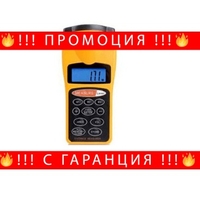 НЕМСКИ Цифров ултразвуков далекомер с лазерна точка Statik, Точно измерване + ЛЕД ФЕНЕР