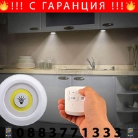 НЕМСКИ Безжични LED луни с дистанционно 3/6 бр. комплект + ЛЕД ФЕНЕР