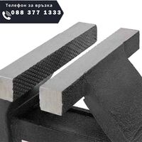 НЕМСКО Менгеме Въртящо Стоманено 4″ 100мм iLOFORCE Стомана + ЛЕД ФЕНЕР