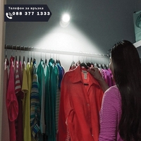 НЕМСКИ LED лампа с датчик зa движение, Работи на батерии + ЛЕД ФЕНЕР